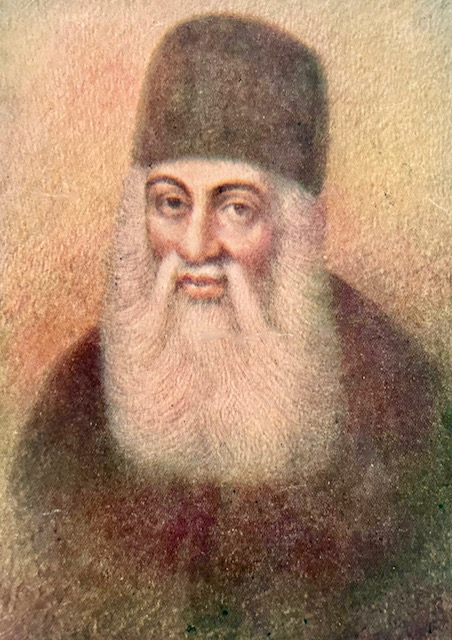 A painting of an old man with long hair and beard.