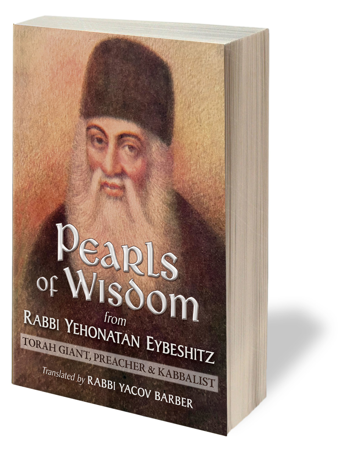 A book cover with an image of a rabbi.